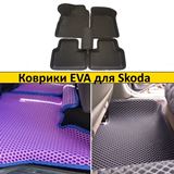 Коврики EVA с бортиками для Skoda